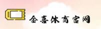 使用指南与常见问题